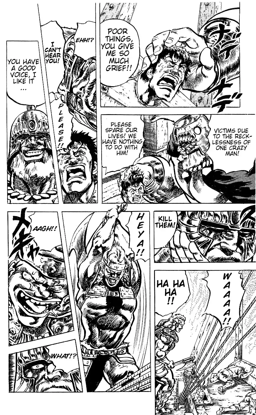 Fist of the North Star Chapter 56 17